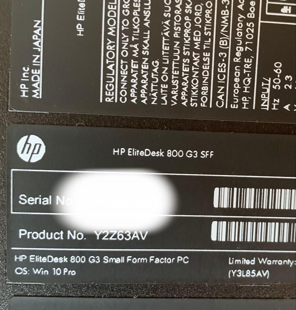 ミニPC HP EliteDesk 800 G3 SFF 8G 500GB corei7