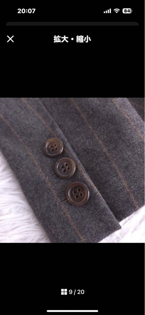 美品 ポールスミス スーツ XL セットアップ ストライプ 大きいサイズ ウール