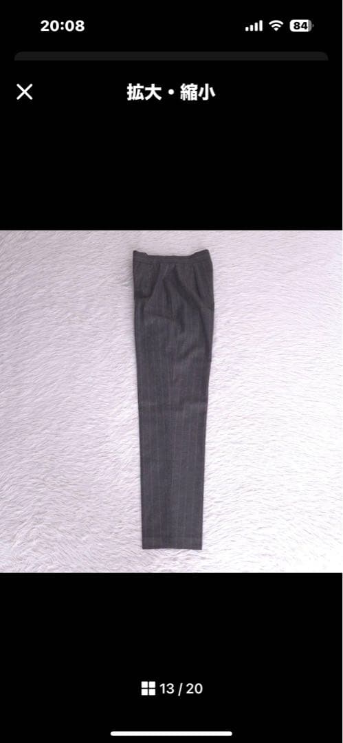 美品 ポールスミス スーツ XL セットアップ ストライプ 大きいサイズ ウール