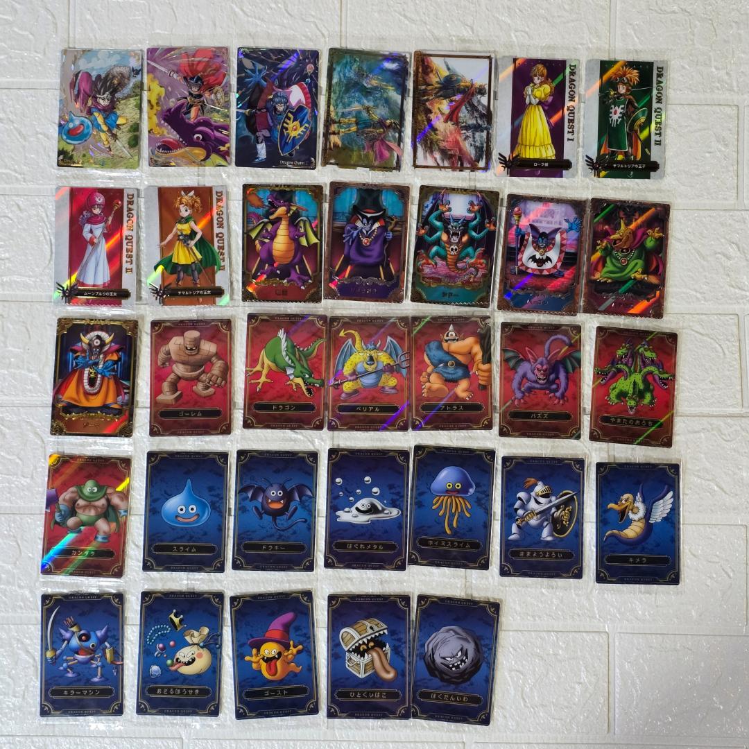 ✿*゜様 ドラゴンクエスト　ウエハース　全33種コンプリート