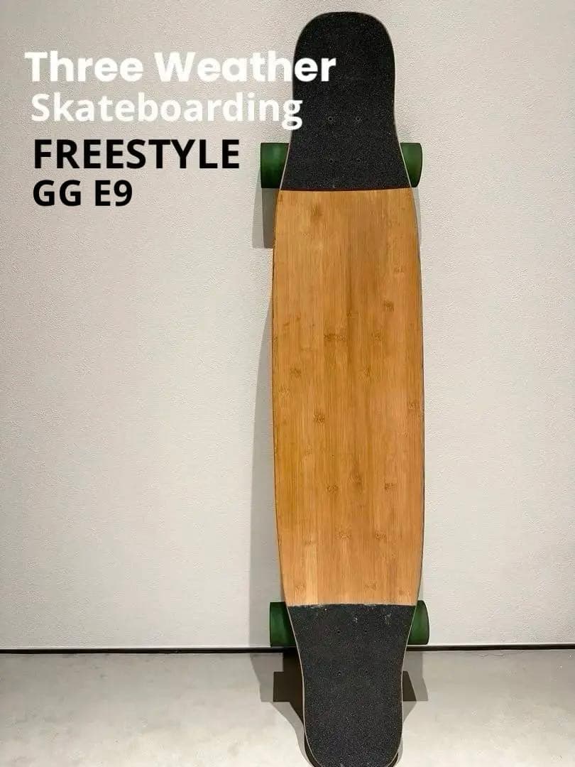 Three Weather ロングスケートボード