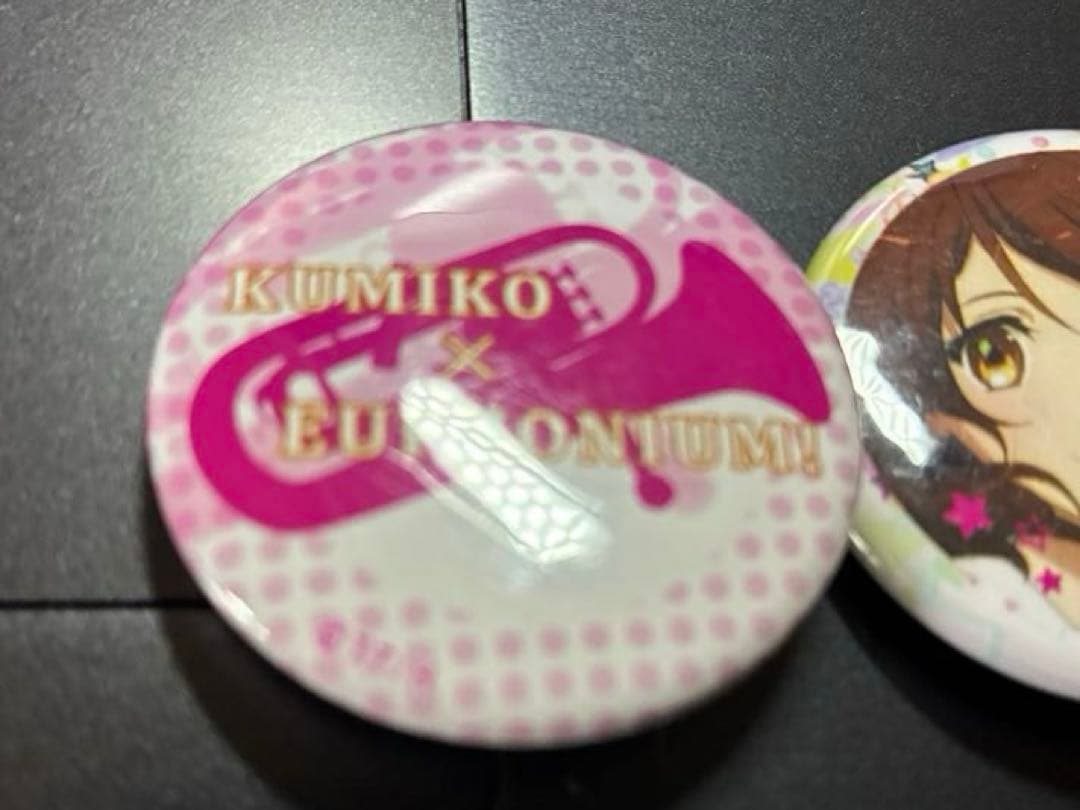 響けユーフォニアム 缶バッジ2個