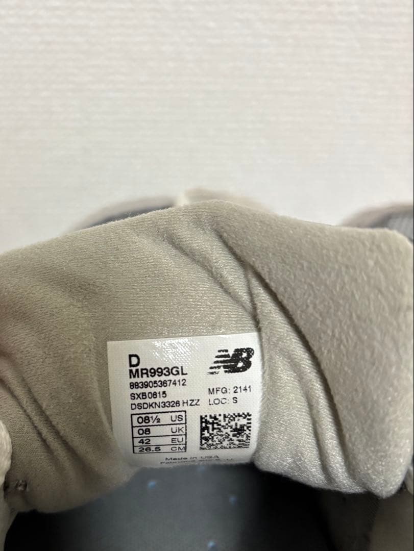公式当選インソール未使用　New Balance 993 Gray 26.5cm