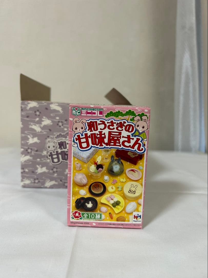 メガハウス　和うさぎの甘味屋さん　全10種