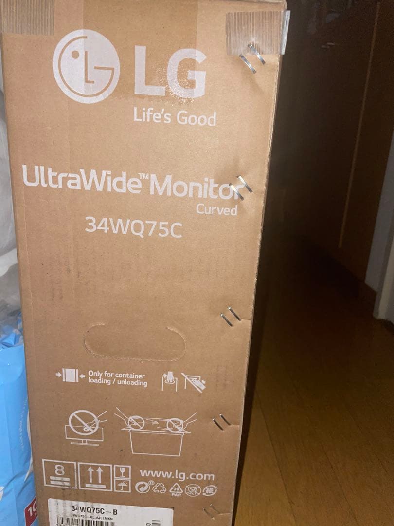 新品　LG UltraWide カーブ型モニター 本体