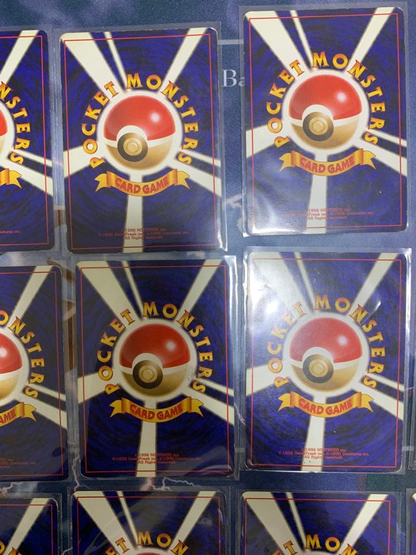 ポケモンカード旧裏　まとめ売り