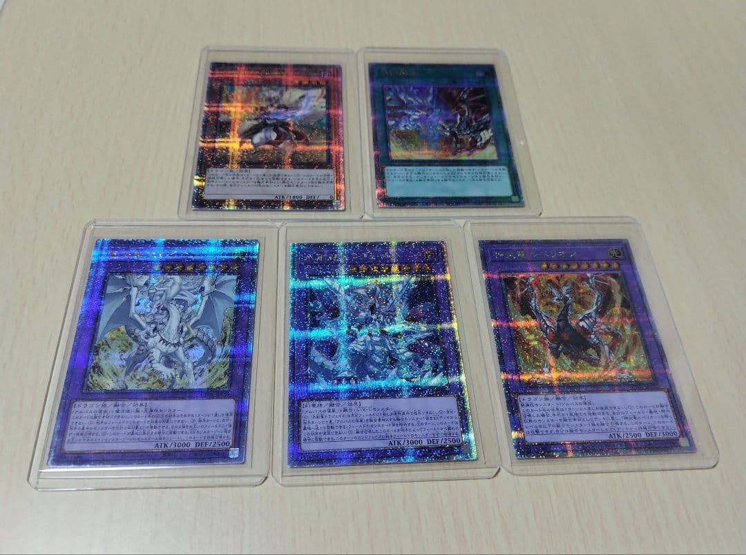 アルバスの落胤 烙印融合 真炎竜アルビオン 氷剣竜ミラジェイド 神炎竜ルベリオン