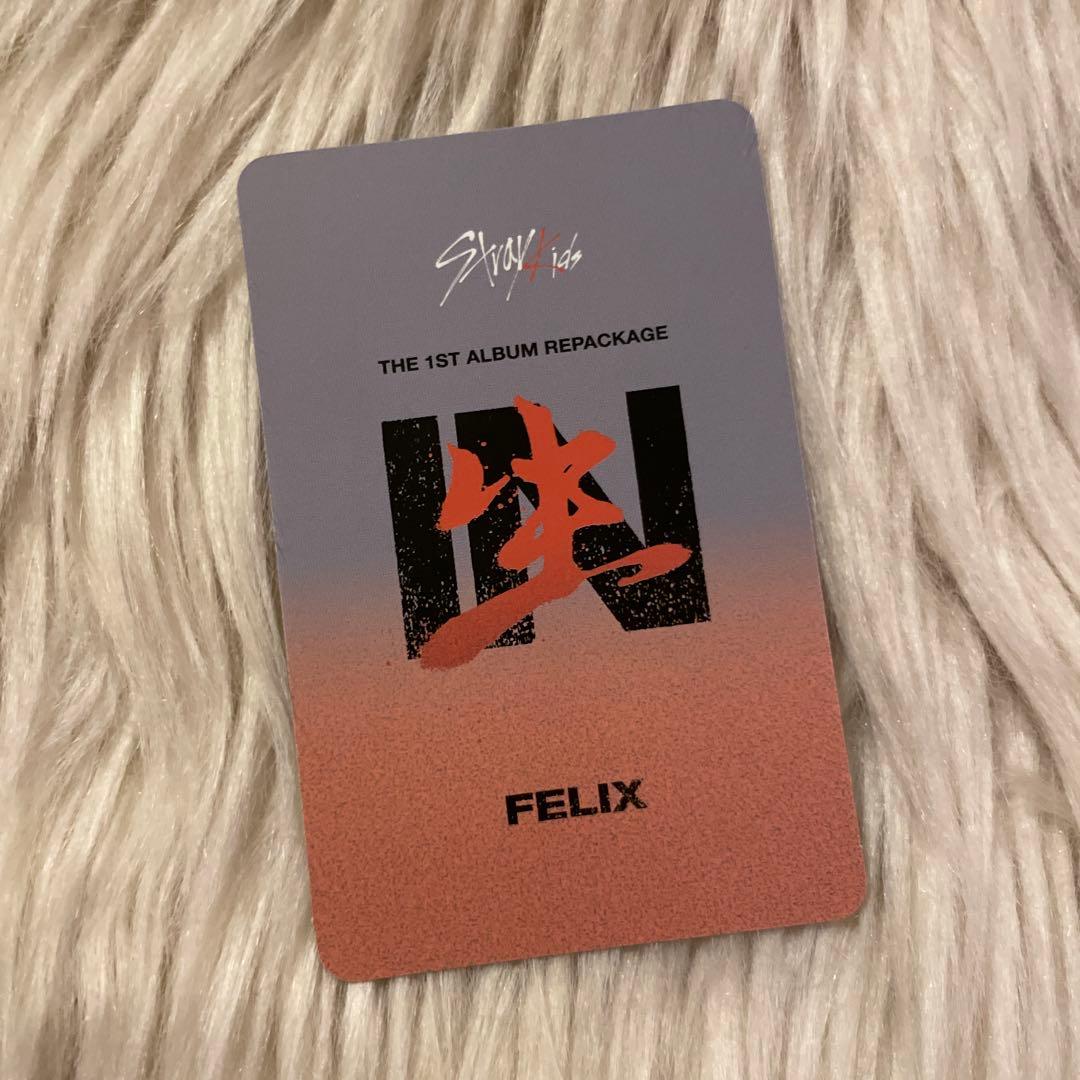 スキズ　フィリックス　in生　mmt straykids