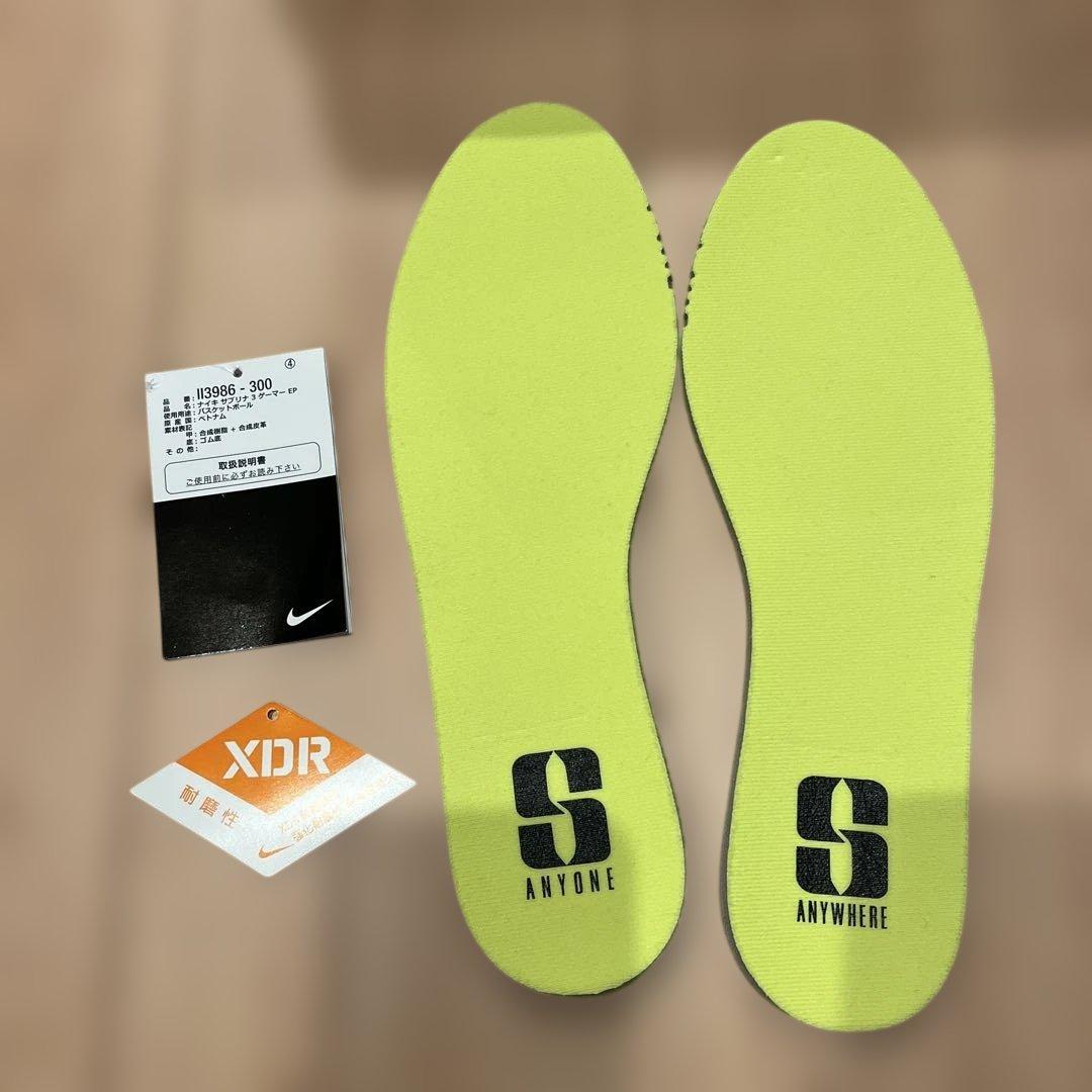 ナイキ サブリナ3 ゲーマーEP メンズ25.0 おまけ付