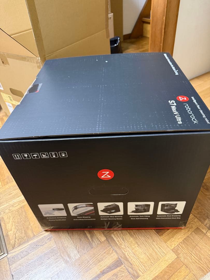 ロボロックS7 MaxV Ultra(3way自動ドック付きモデル)