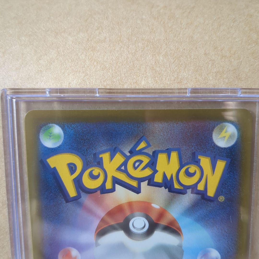 ポケモンカード カイ SR 077/067