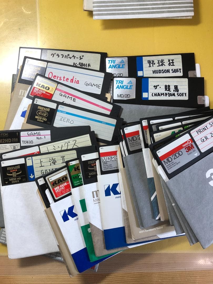 超希少　NEC PC9801F 本体　5インチFDもイロイロ