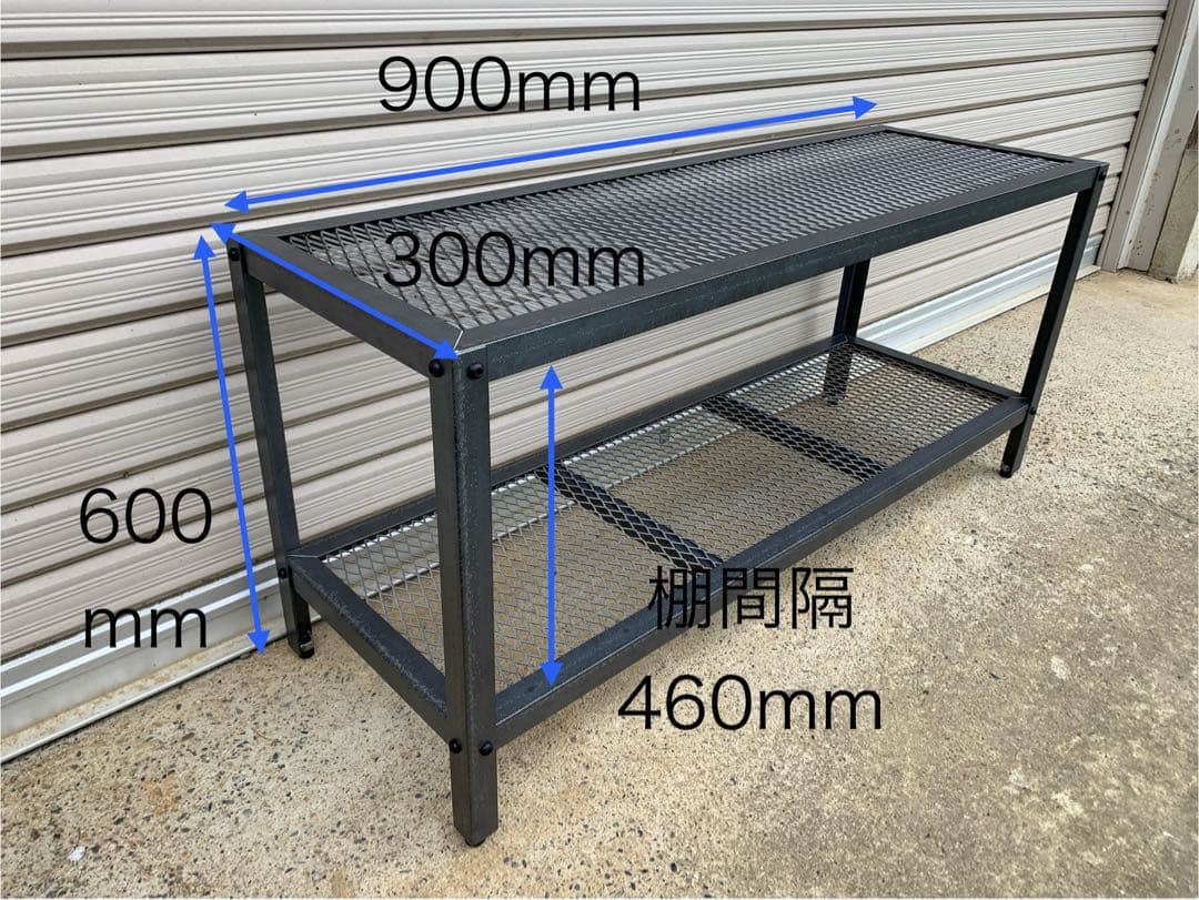 クリスティー　アイアン家具/アイアンラック