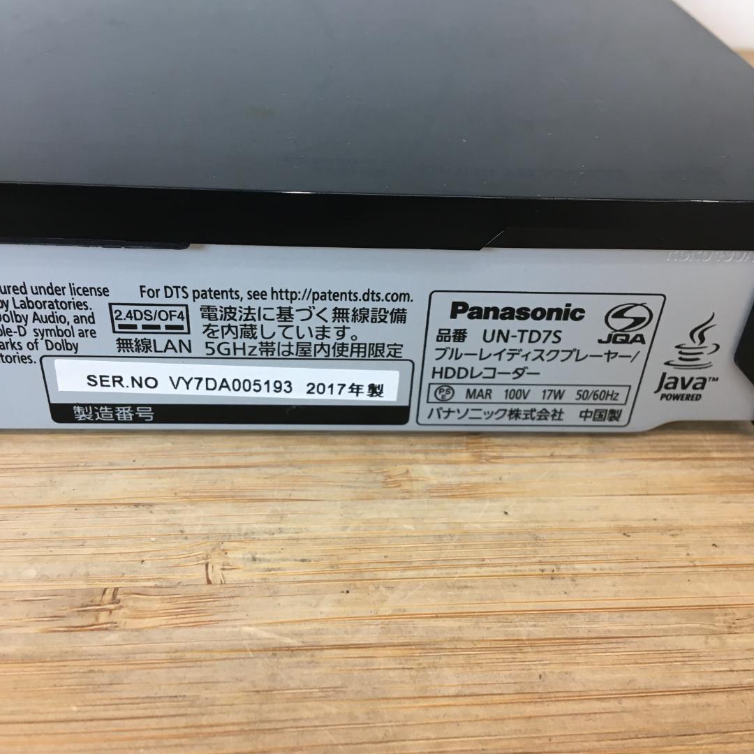 15型 プライベート・ビエラ パナソニック 2017年製 UN-15TD7D