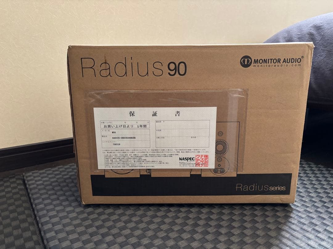 J*y様 monitor audio radius 90 BK スピーカー ブッ