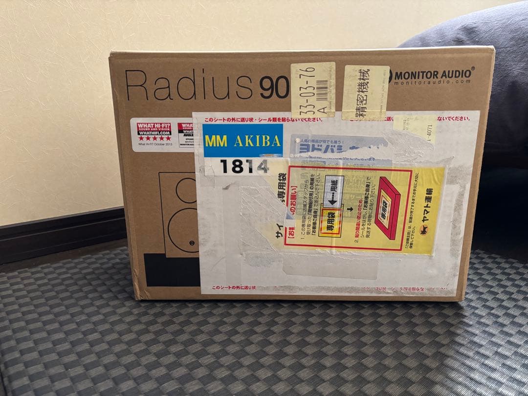 J*y様 monitor audio radius 90 BK スピーカー ブッ