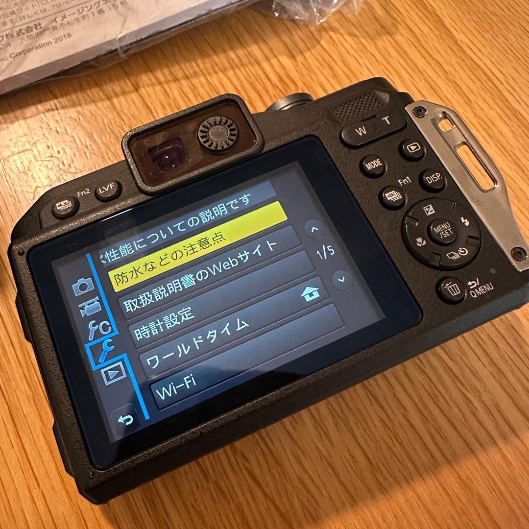 Panasonic LIMIX DC-FT7 4K 防水 デジカメ コンデジ