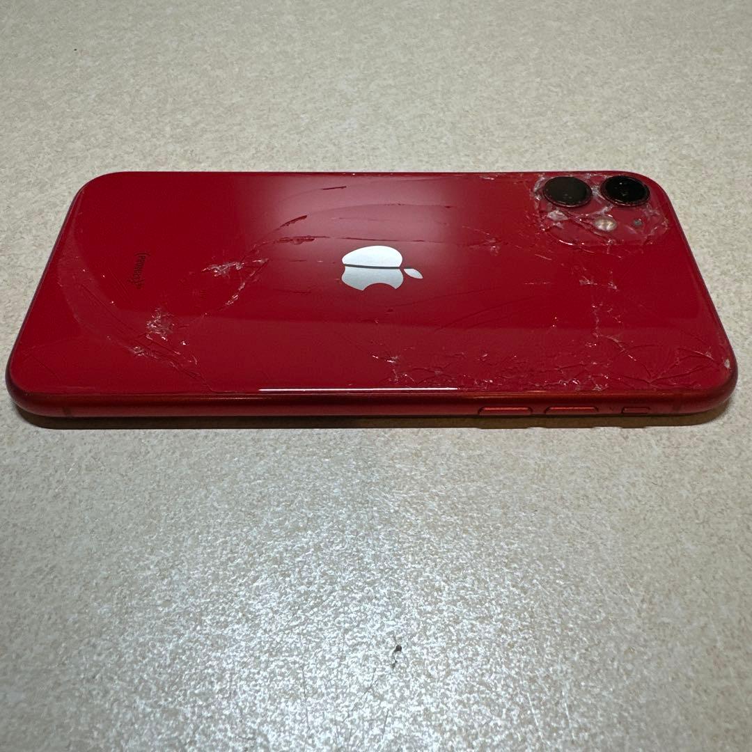 iPhone11 128GB 本体