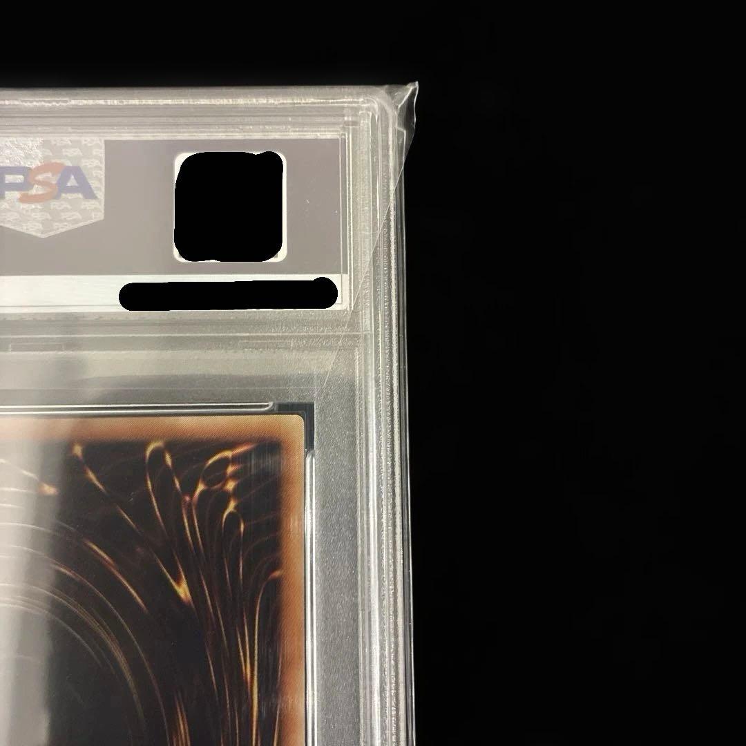 ◆PSA10◆降雷皇ハモン　旧レリーフ　アルティメットレア