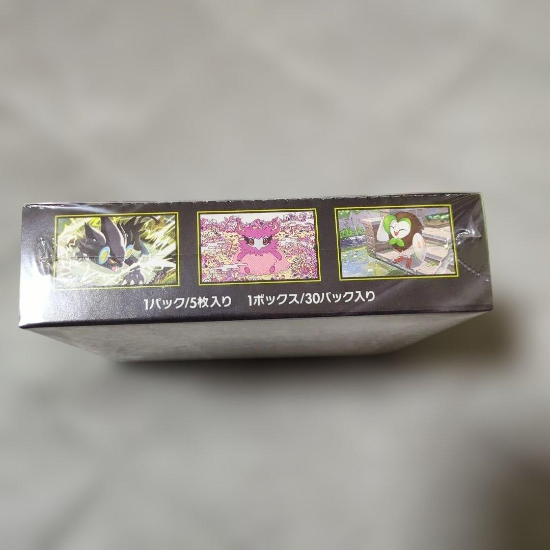 ポケモンカード　ムニキスゼロ box　シュリンク付き