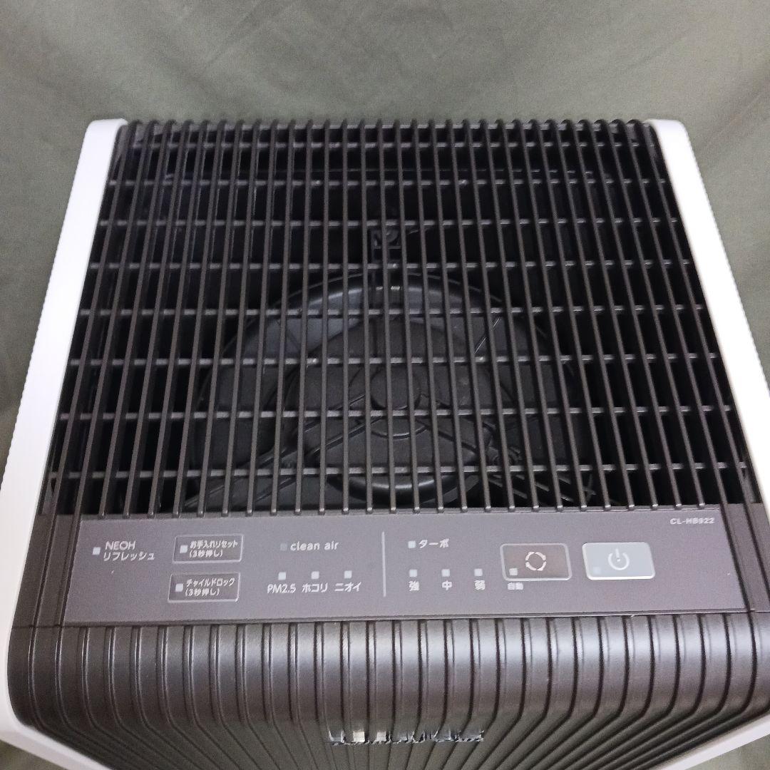 【美品】Dainichi Plus 空気清浄機 CL-HB922（WT）22年製