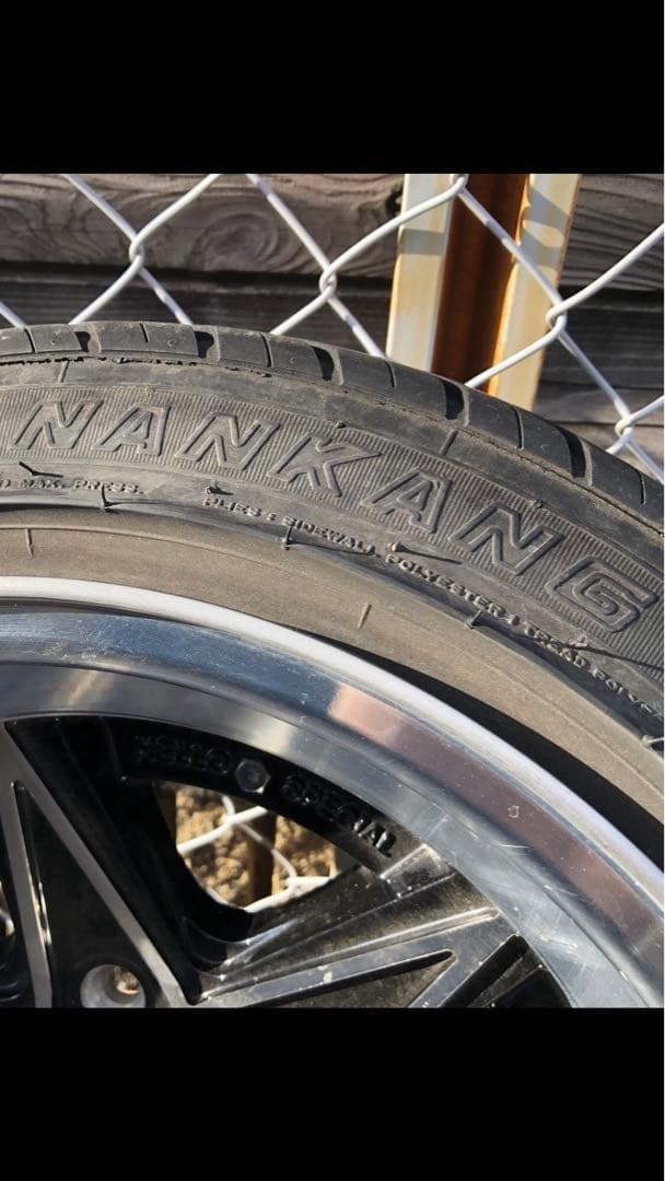 はろーすぺしゃる.エイトシックス14インチ 7Jタイヤホイールセット 中古