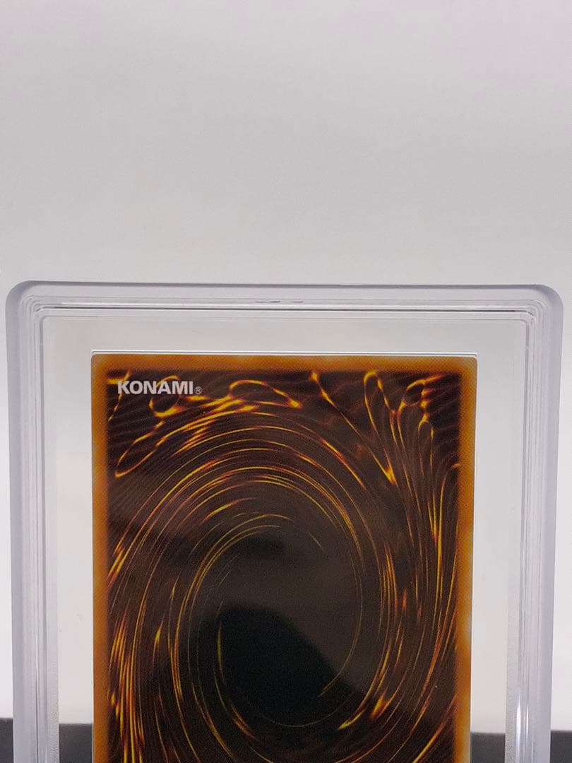 ネフティスの鳳凰神 ARS10旧レリーフ アルティメットレア PSA10相当