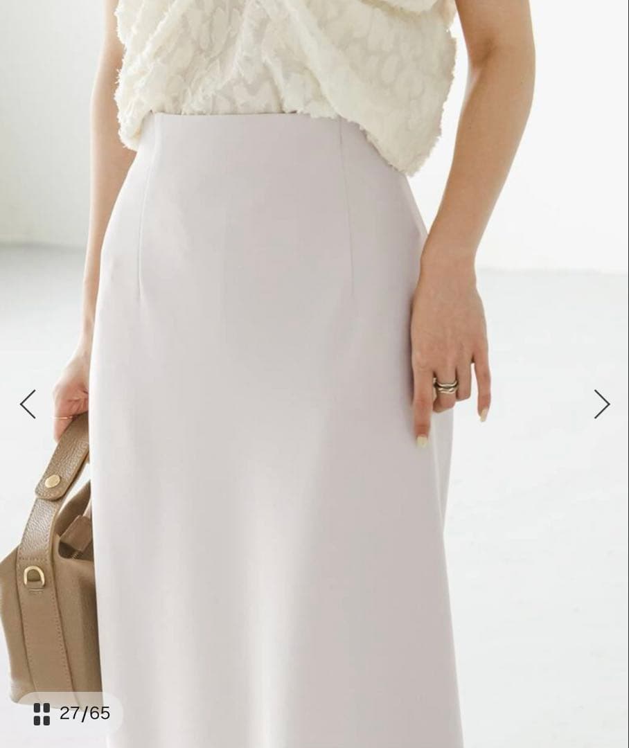 禾*）様 値下げ新品未使用タグ付き　洗える　コンフォートジャージーライクタイトス