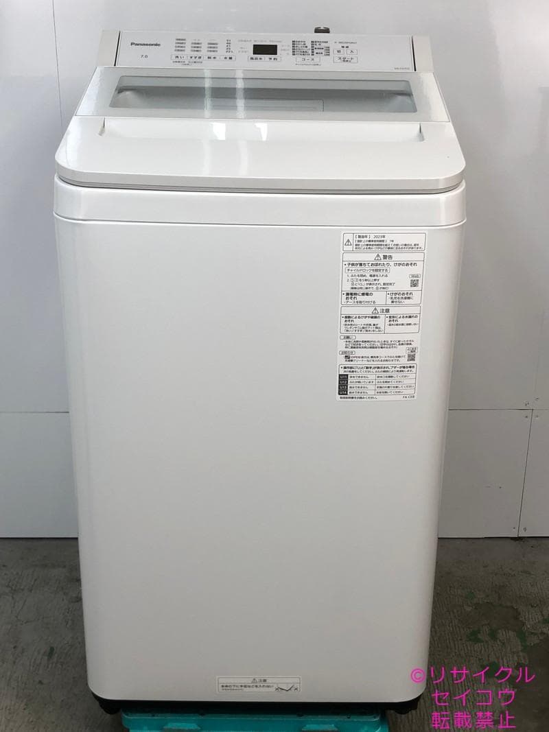 【中古】パナソニック洗濯機 7Kg 2023年式2601251824