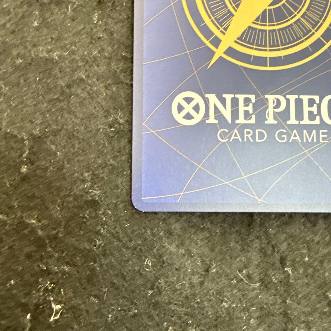 ワンピースカード　シャンクス SP手配書 パラレル