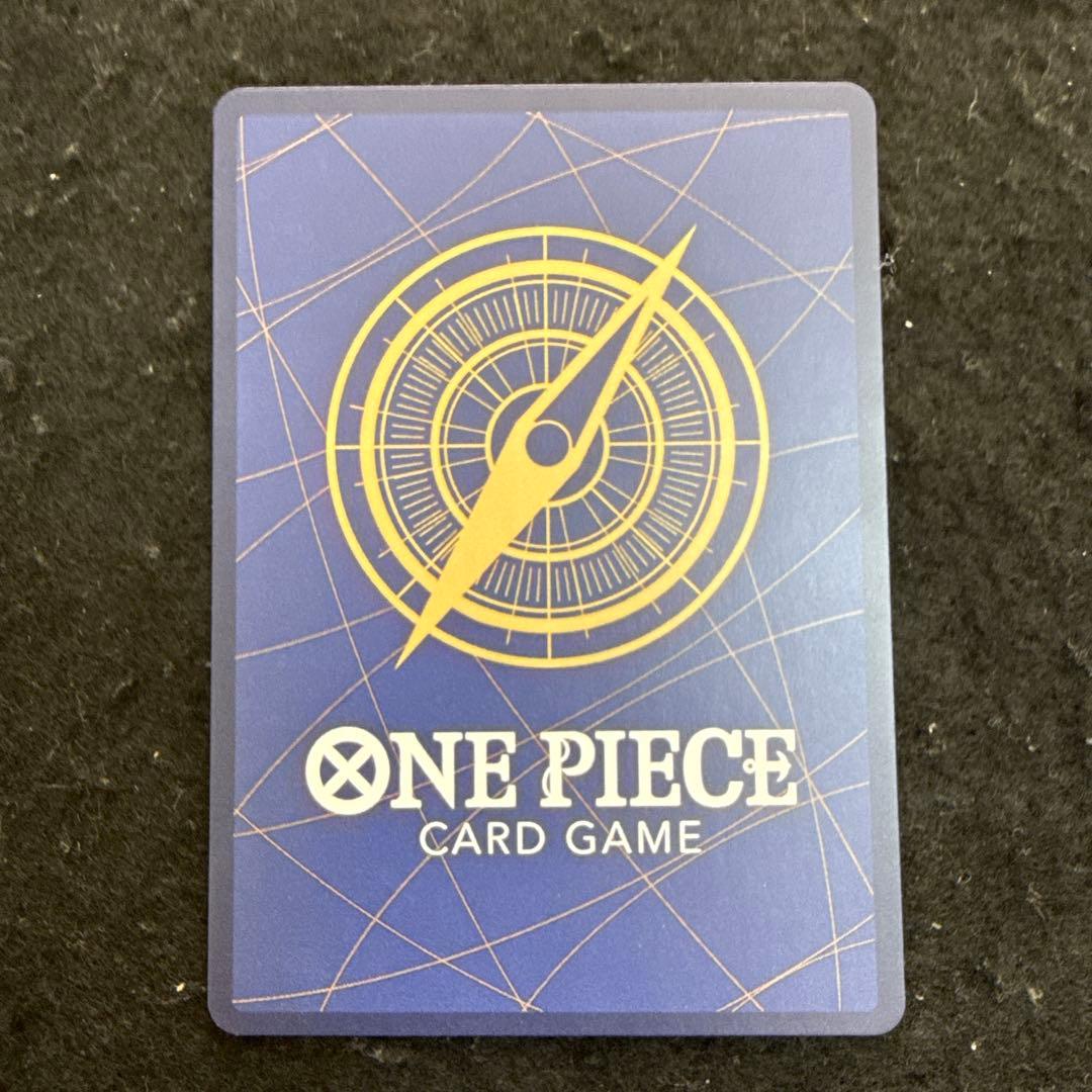 ワンピースカード　シャンクス SP手配書 パラレル