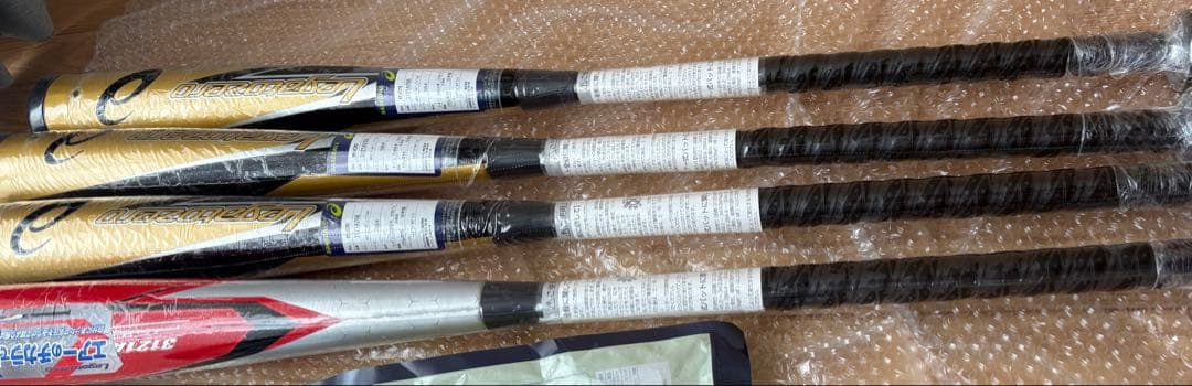 アシックス　軟式バット 4本セット　レガートゼロ　　ポンプ付き