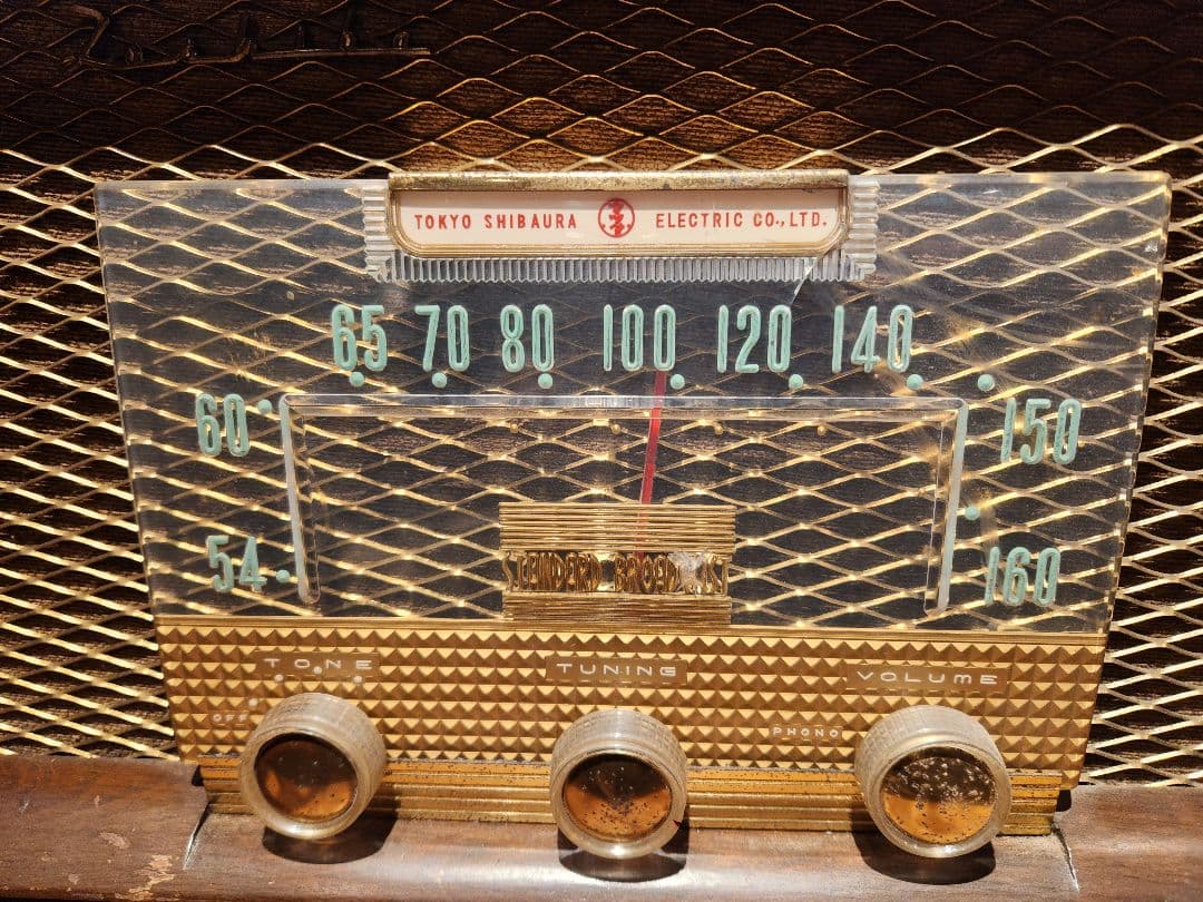 TOKYO SIBAURA ERECTEIC CO,LTD.マツダ　ラジオ