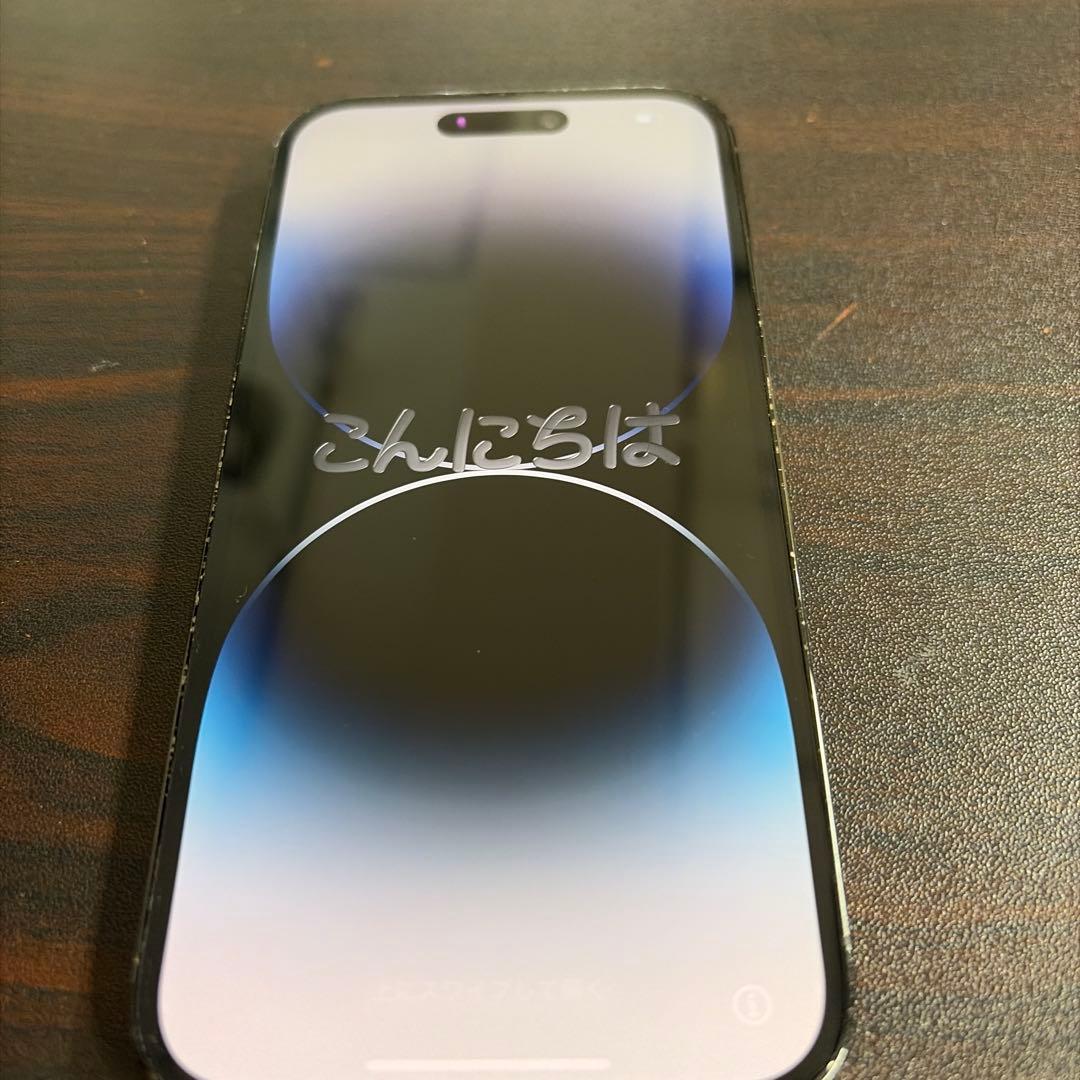 iPhone 14 Pro スペースグレー 本体