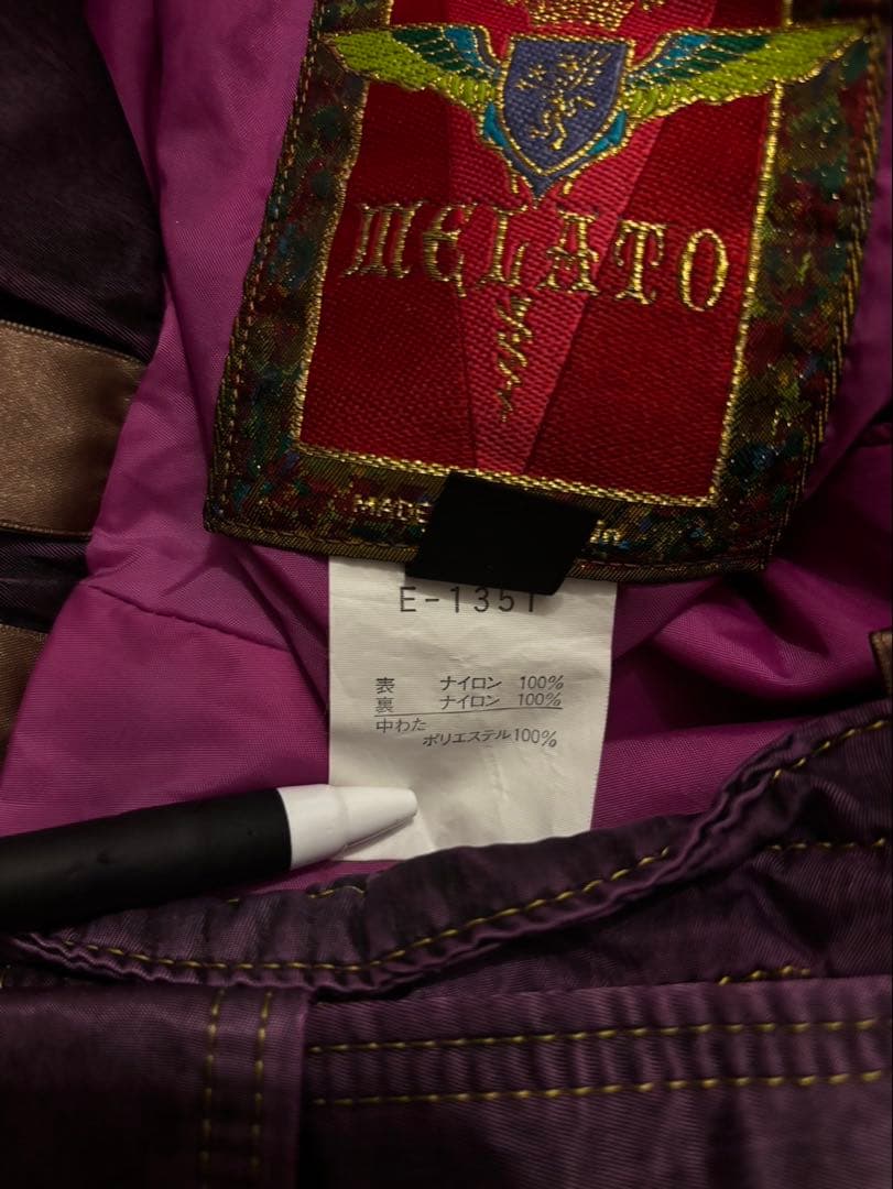 Y2K MEJATO スノーパンツ パープル 中綿入り M（A471）