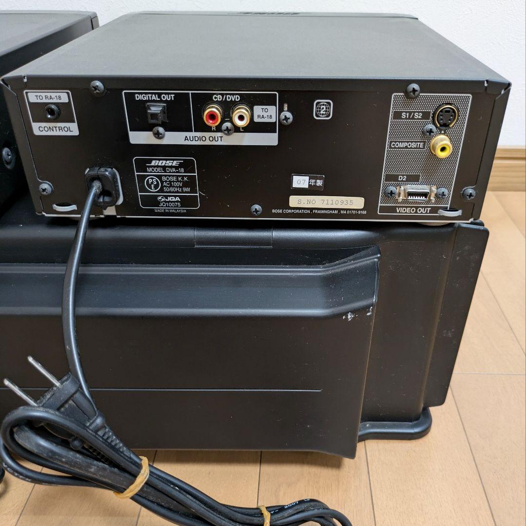 稼働品BOSEボーズ 501Z RA-18 DVA-18スピーカーシステムDVD