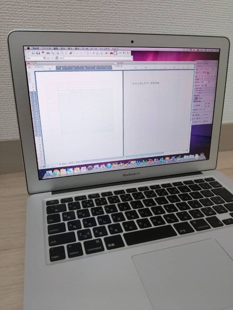 【激レア】MacBook Air