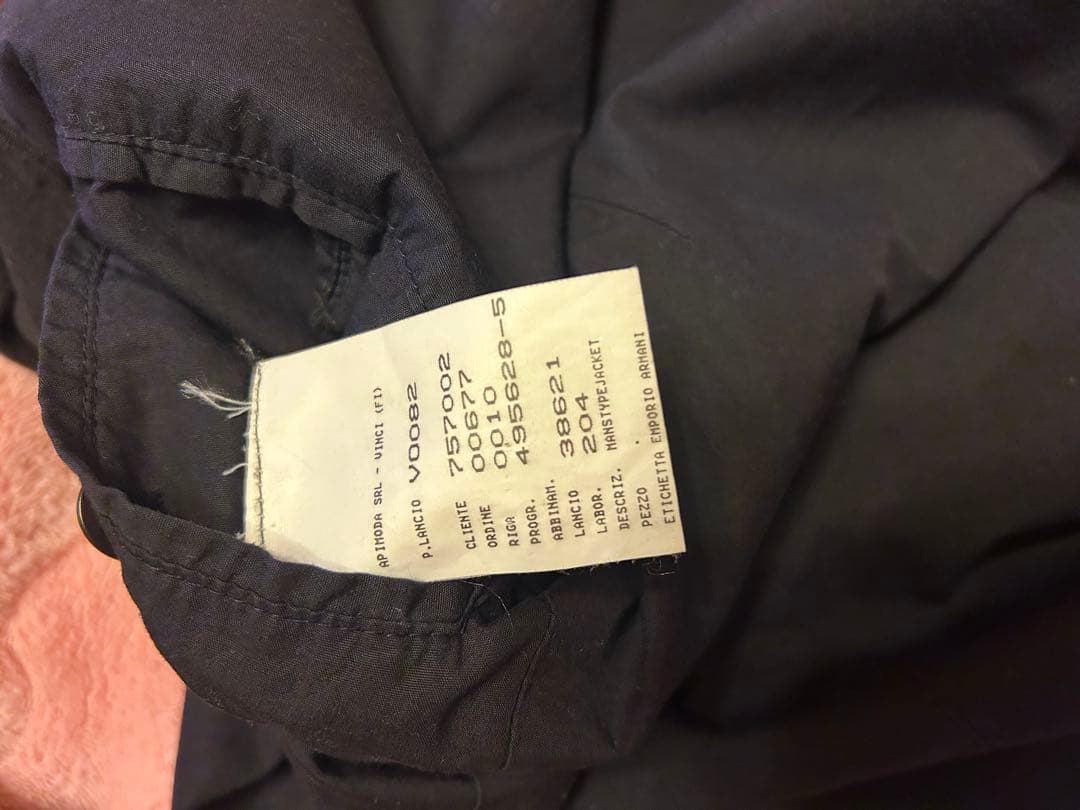 archive EMPORIO ARMANI ジャケット