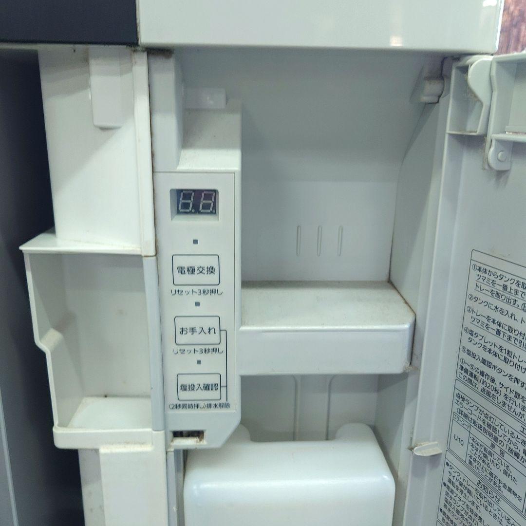 Panasonic 空気清浄機 F-MV3000