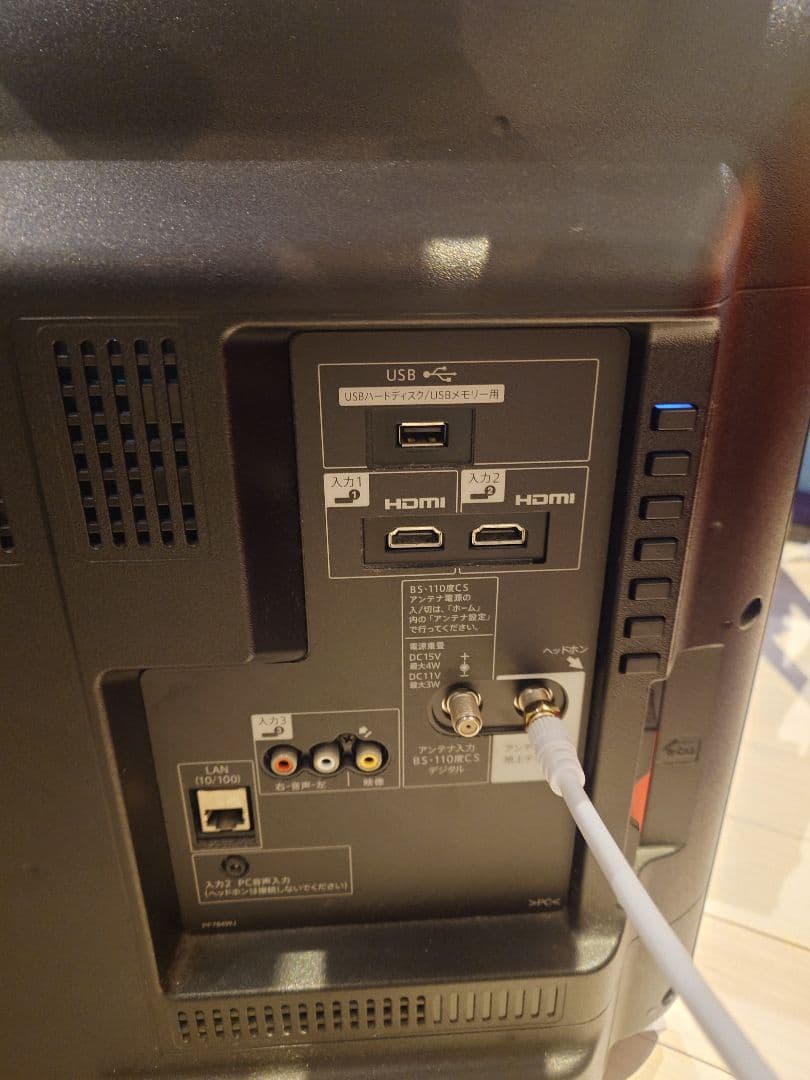 【美品】シャープ32型 液晶テレビAQUOS LC-32E40