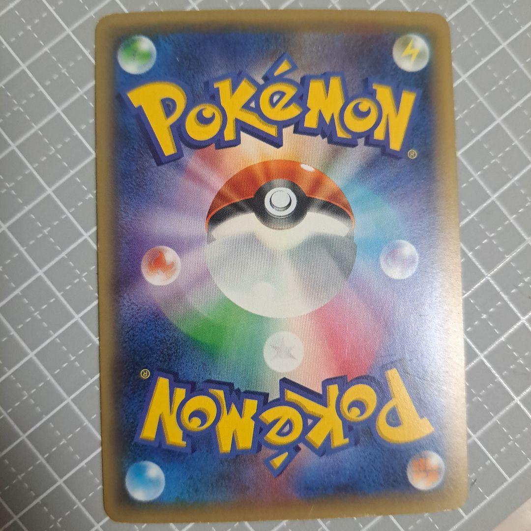 【ポケカ】CP5 ミュウ(幻・伝説ドリームキラコレクション )