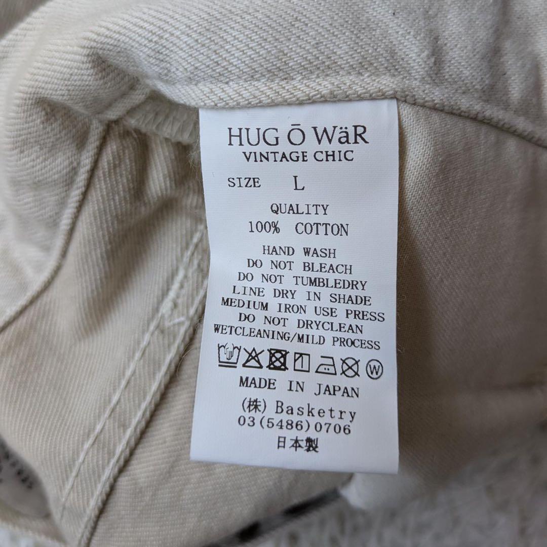 《新品タグ付》HUG O WaR/ハグオーワー　バルーンデニムパンツ　サイズL