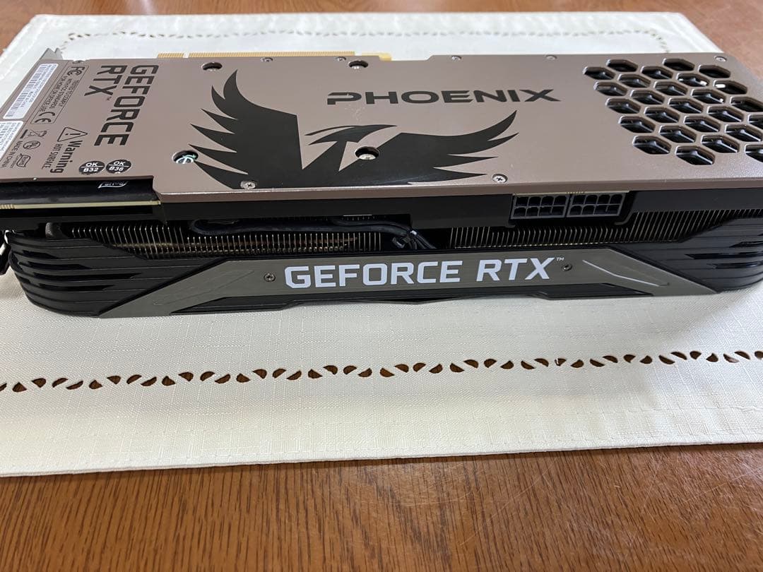 Gainward GeForce RTX™ 3080 Phoenix