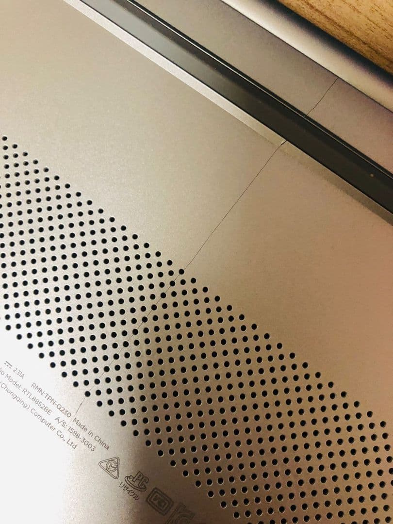 HP ノートPC AMD Ryzen 5 - 5625U