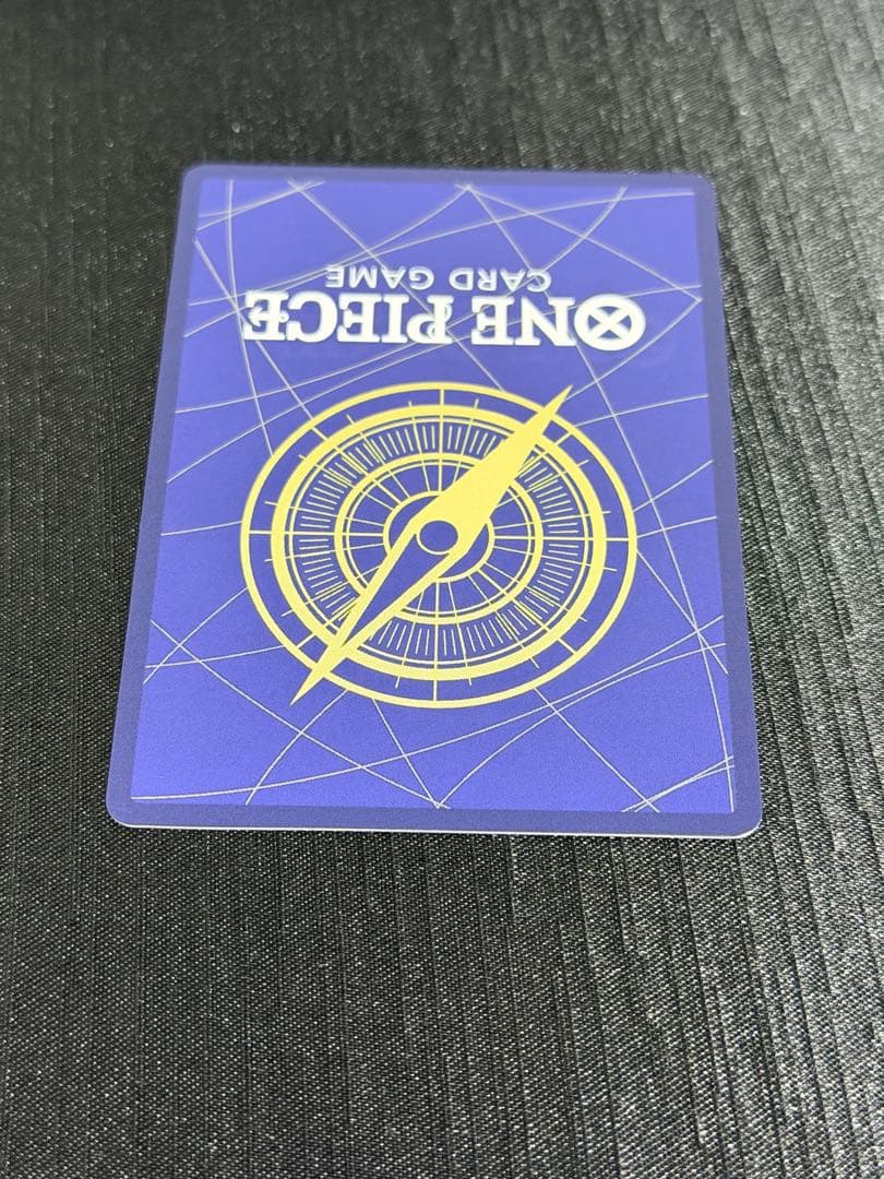 ポートガス・D・エース コミパラ 受け継がれる意志 OP13-119