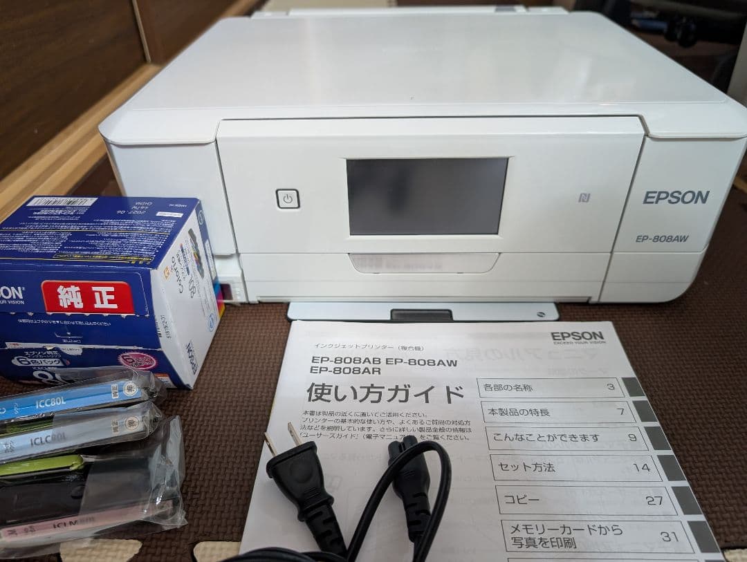 EPSON エプソン　EP-808AW