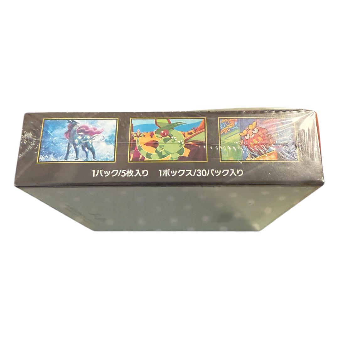 キ*☆様 【新品未開封】ポケモンカードゲームMEGA 拡張パック インフェルノX