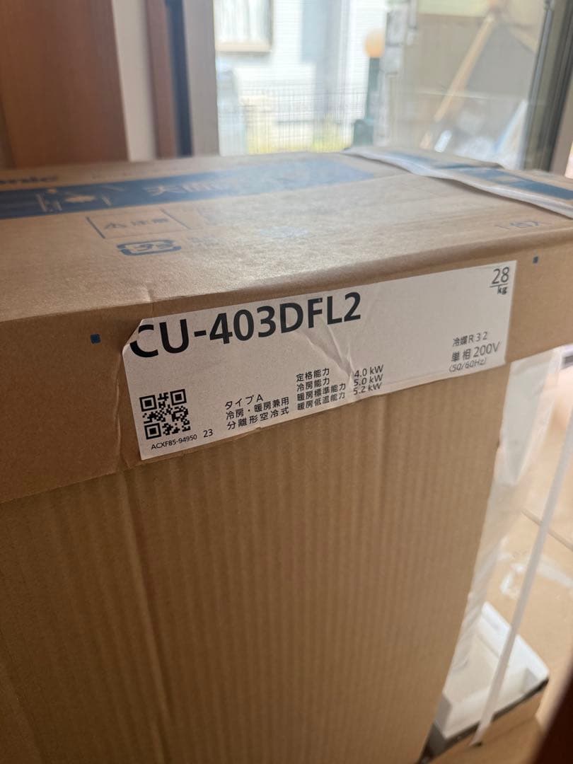 新品！Panasonic CS-403DFL2-W