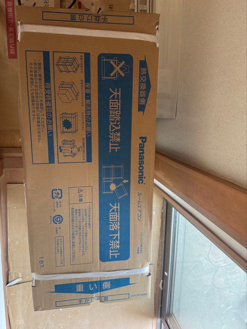 新品！Panasonic CS-403DFL2-W