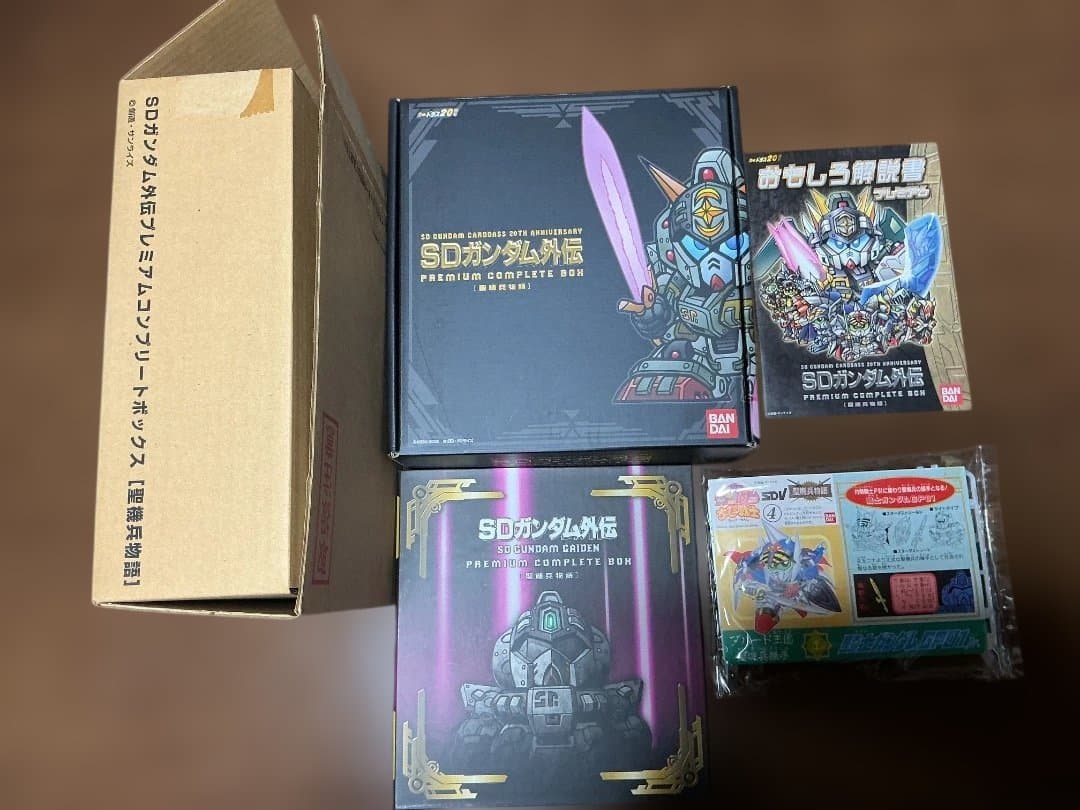 開封済み　SDガンダム外伝　プレミアム　コンプリート　ボックス　聖機兵物語